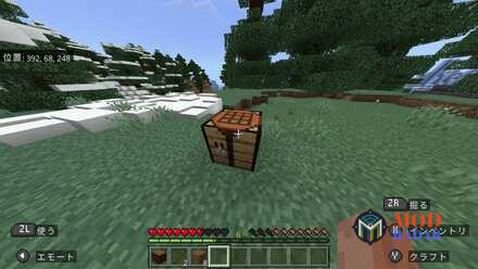 minecraft