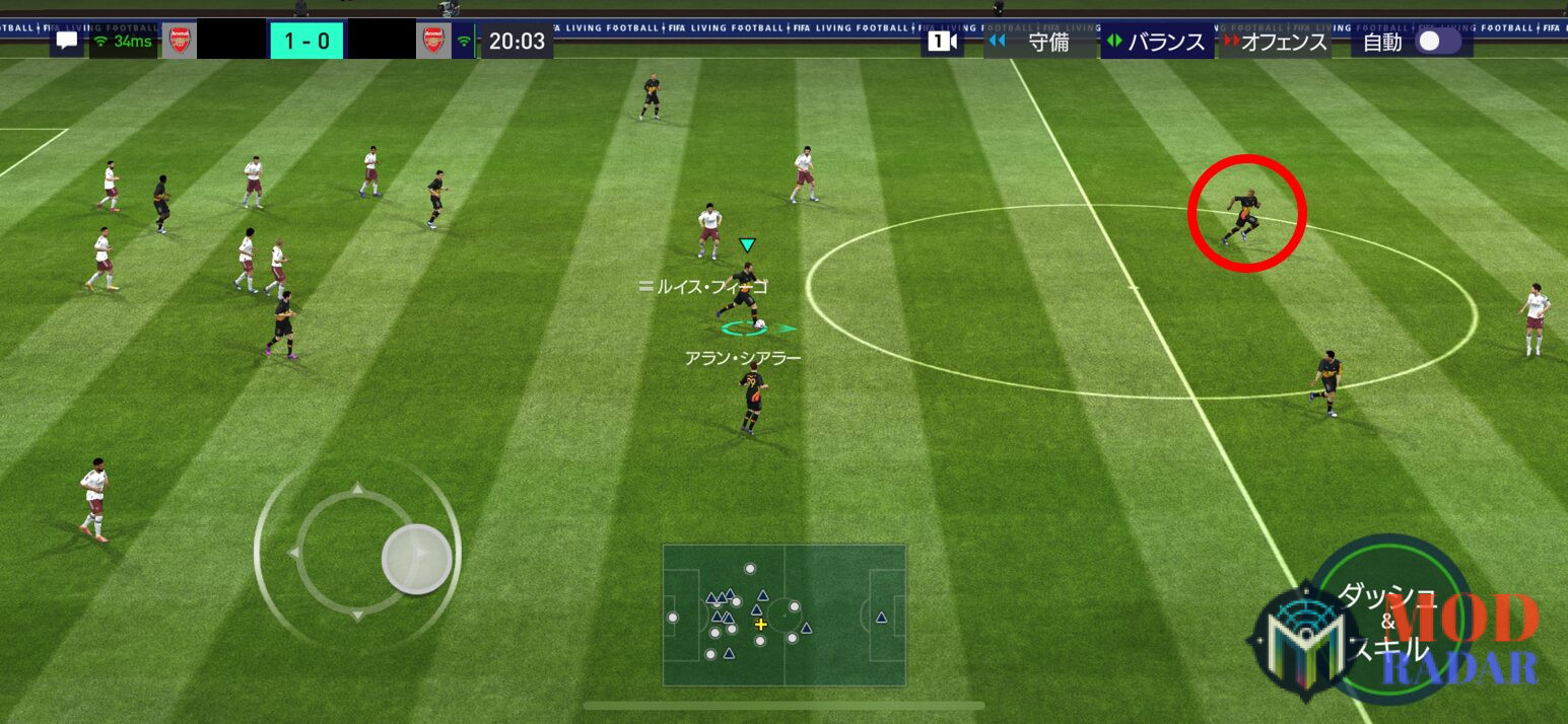 Lập chiến lược chơi FIFA Mobile Nhật hiệu quả