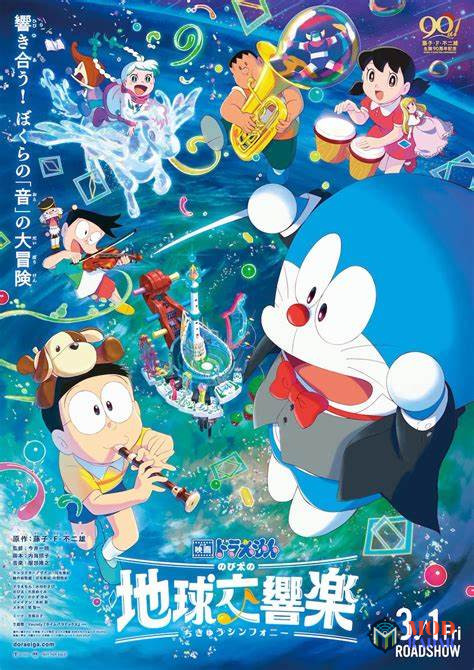 Doraemon và bản giao hưởng địa cầu