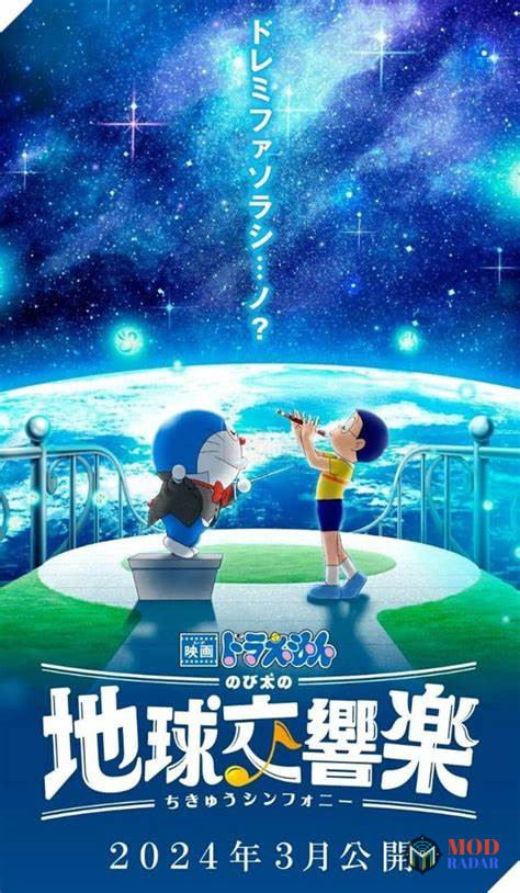 Doraemon: Bản giao hưởng địa cầu