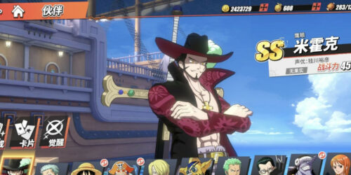 Đồ hoạ cực sống động của One Piece Fighting Pat