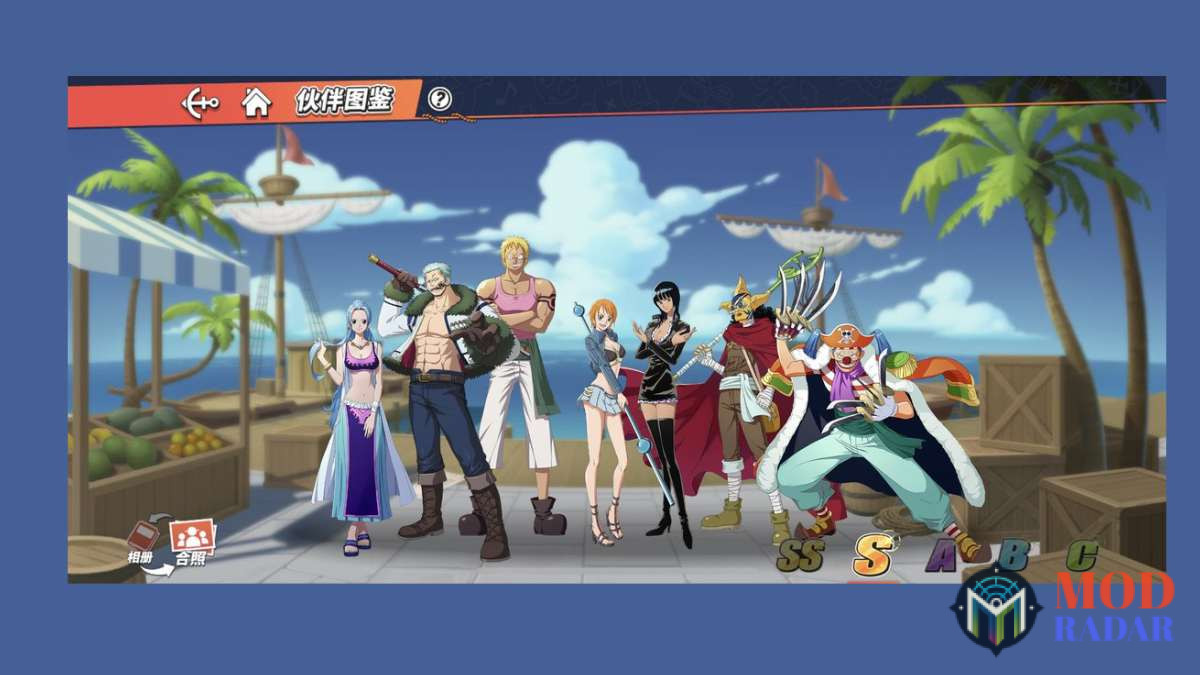 Giới thiệu One Piece Fighting Path