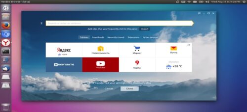 yandex browser apk