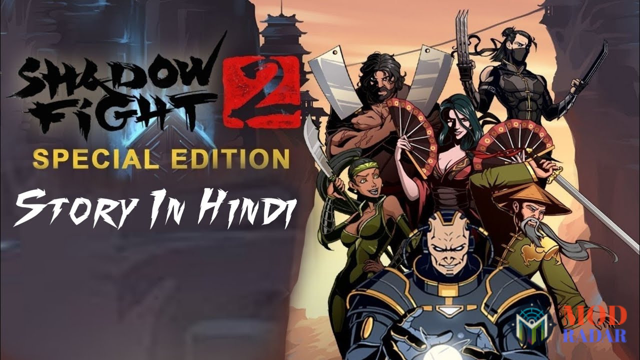 Shadow Fight 2 Special Edition Hack