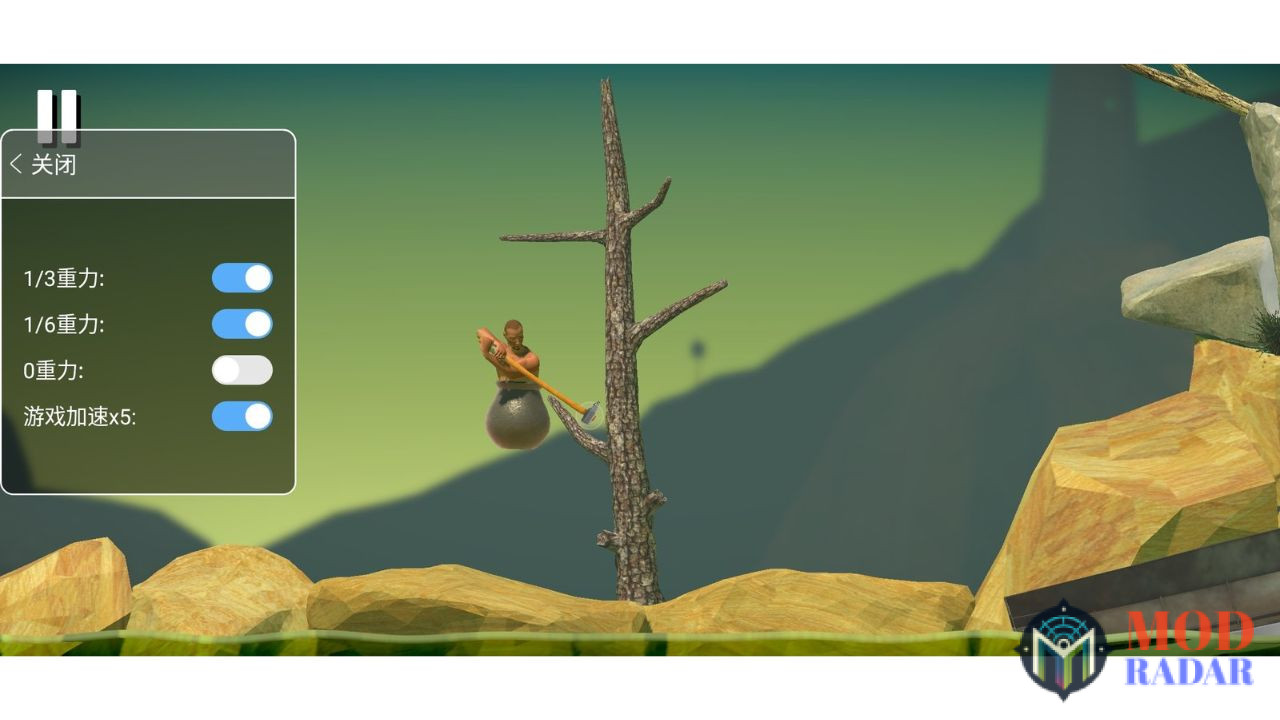 Tips and Tricks to Play Getting Over It Mod Apk