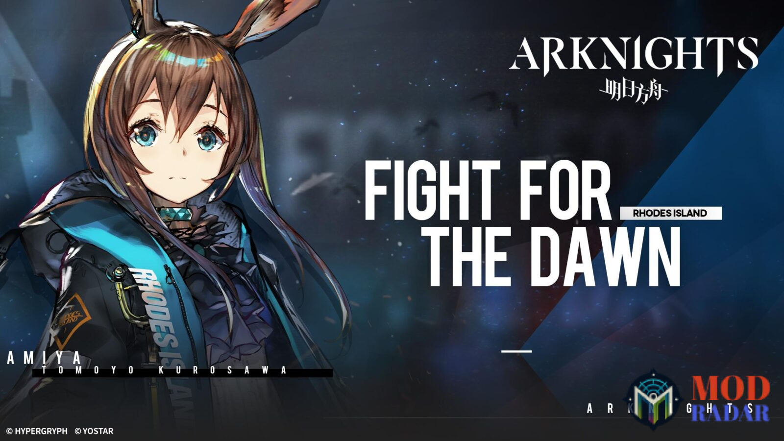 Giới thiệu về game Arknights APK