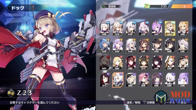 Azur Lane Apk Mở khoá toàn bộ trang phục