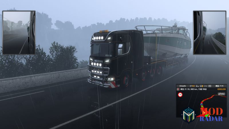 Cách cài đặt Euro Truck Simulator 2 chi tiết