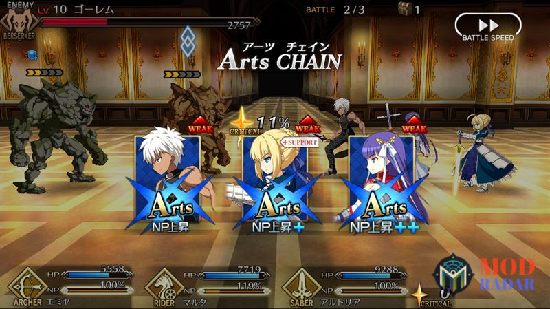 Các loại thẻ trong Fate Grand Order