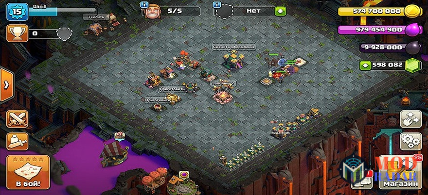 pertarungan null's clash mod apk