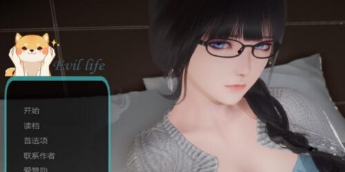 Download Evil Life Mod APK Bahasa Indonesia 5