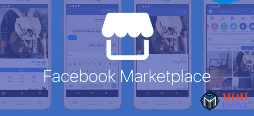 Marketplace Download Facebook