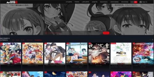 Animesuge APK Menu Slider 2