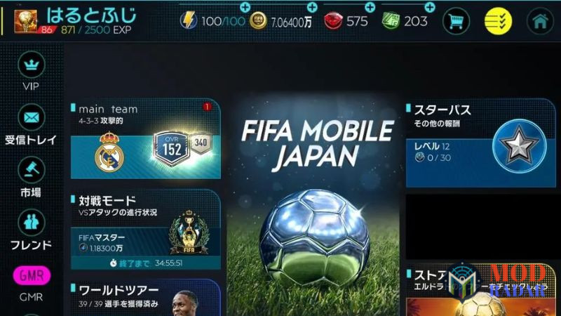 Giới Thiệu Về FIFA Mobile Nhật Bản APK