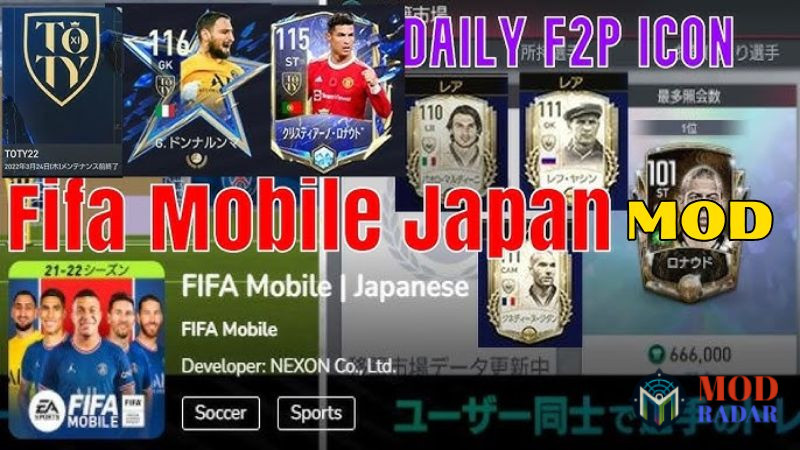 Ph&acirc;n T&iacute;ch Chi Tiết C&aacute;c T&iacute;nh Năng MOD Trong Bản Mod FIFA Mobile Nhật Bản APK
