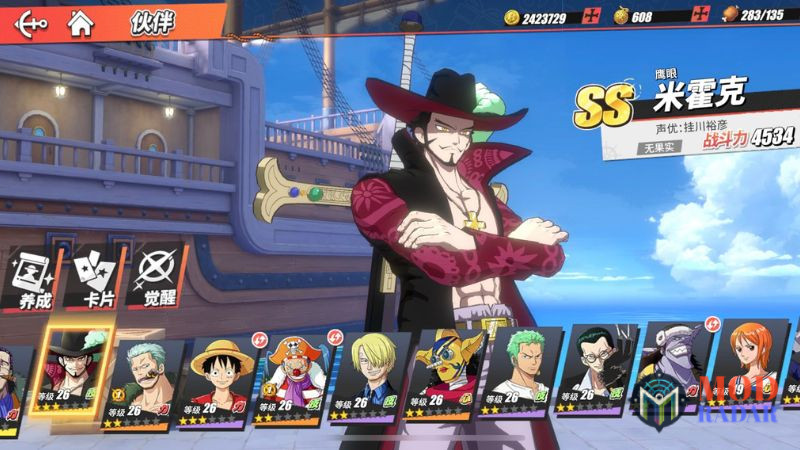 one piece fighting path apk xay dung bang hai tac manh me va can bang Tải Hack One Piece Fighting Path APK (Vô Hạn Tiền, Mở Khóa Nhân Vật) v1.23.1 One Piece Fighting Path APK Xây dựng băng hải tặc mạnh mẽ và cân bằng