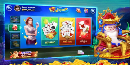 unnamed 23 Tải Game Bắn Cá E2bet – Chinh Phục Đại Dương, Rinh Thưởng Hướng dẫn chi tiết cách tải game trên mọi thiết bị