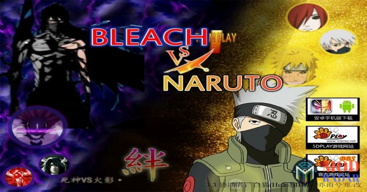 bleach vs naruto 3301 Tải Bleach Vs Naruto 3.3 Bản Miễn Phí Cho Android Giới Thiệu Về Game Bleach Vs Naruto 3.3