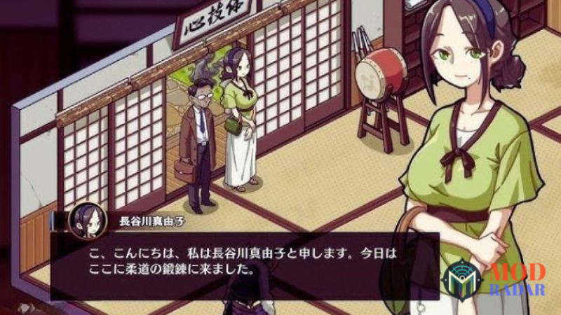 Giới Thiệu Về Private Karate Lessons Apk