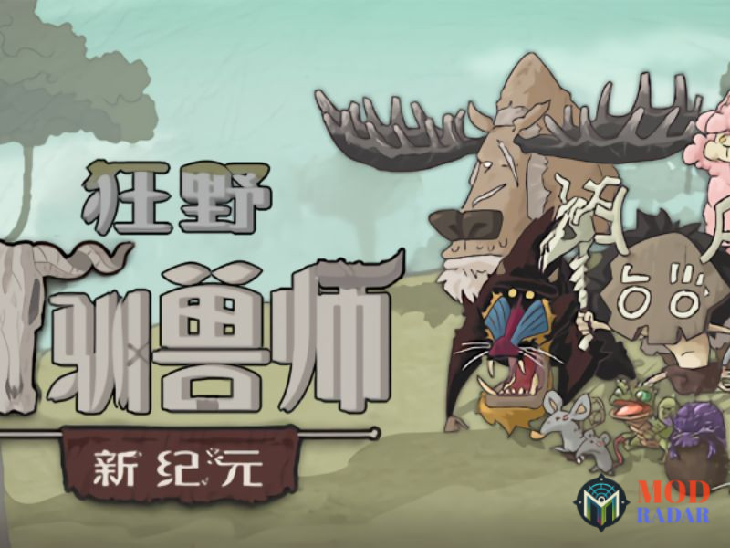 wild tamer 1 Tải Hack Wild Tamer (Full Tất Cả, MOD Menu) v2.45 Tổng Quan Về Hack Wild Tamer